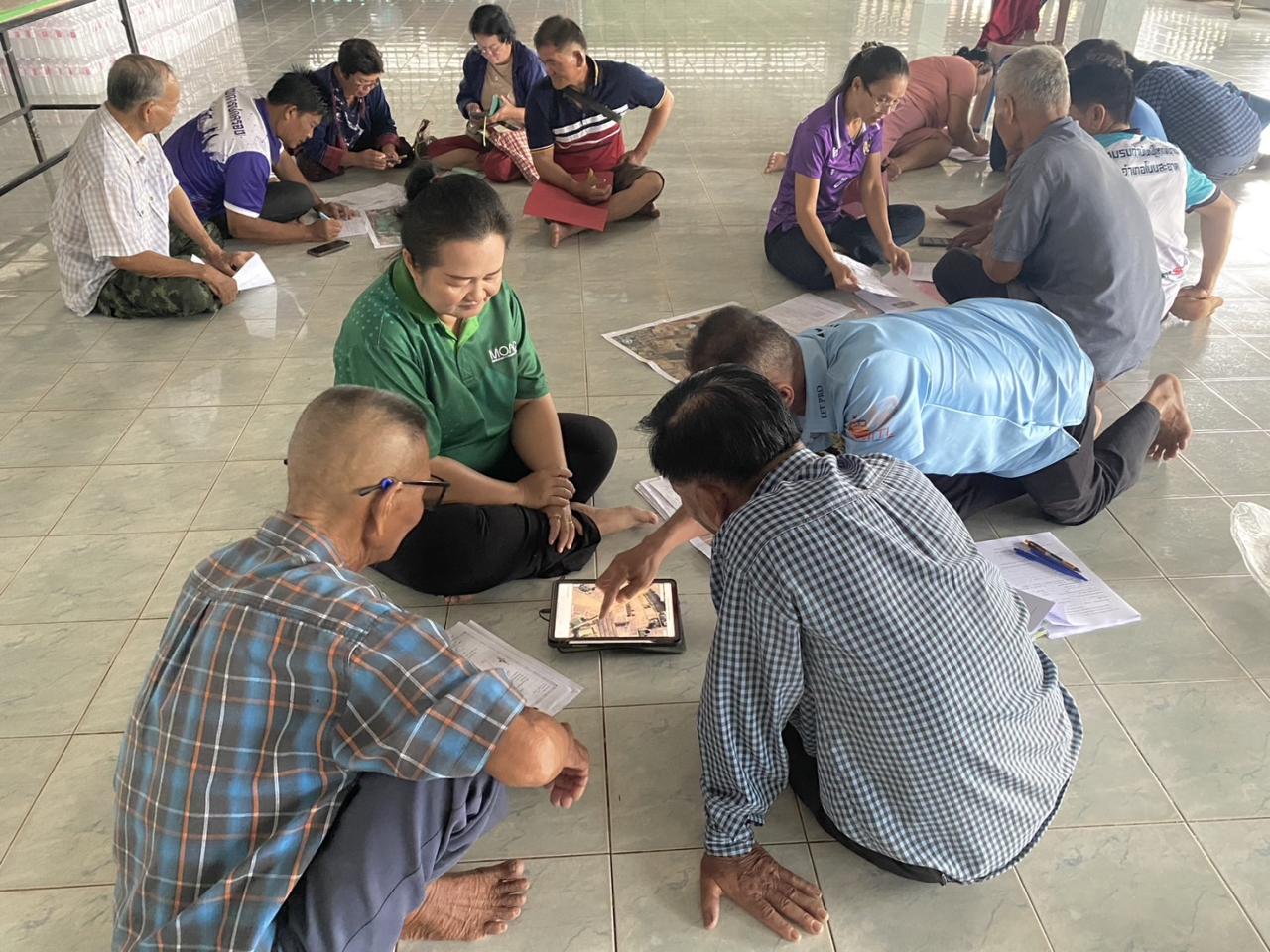 ภาพประกอบที่ 5