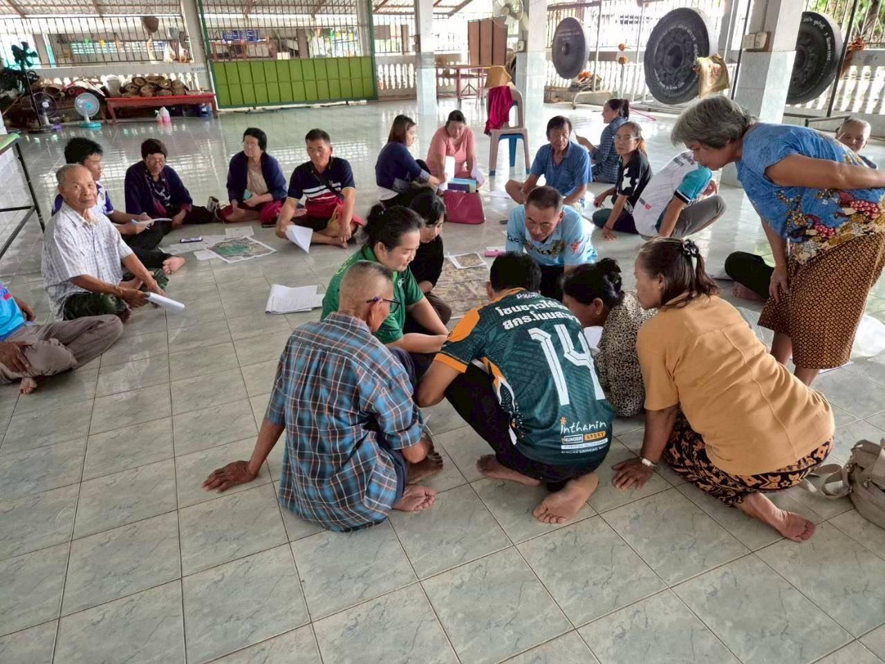 ภาพประกอบที่ 10