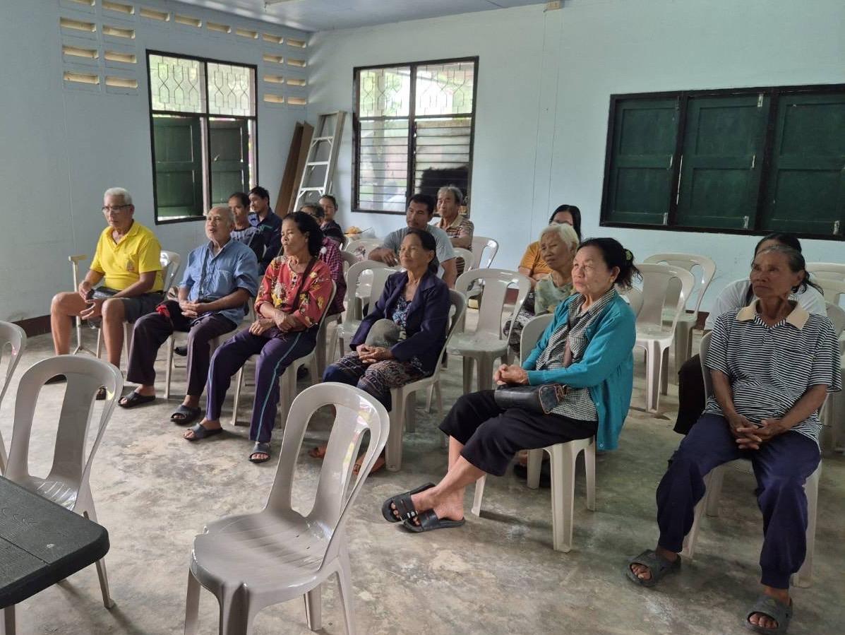 ภาพประกอบที่ 4