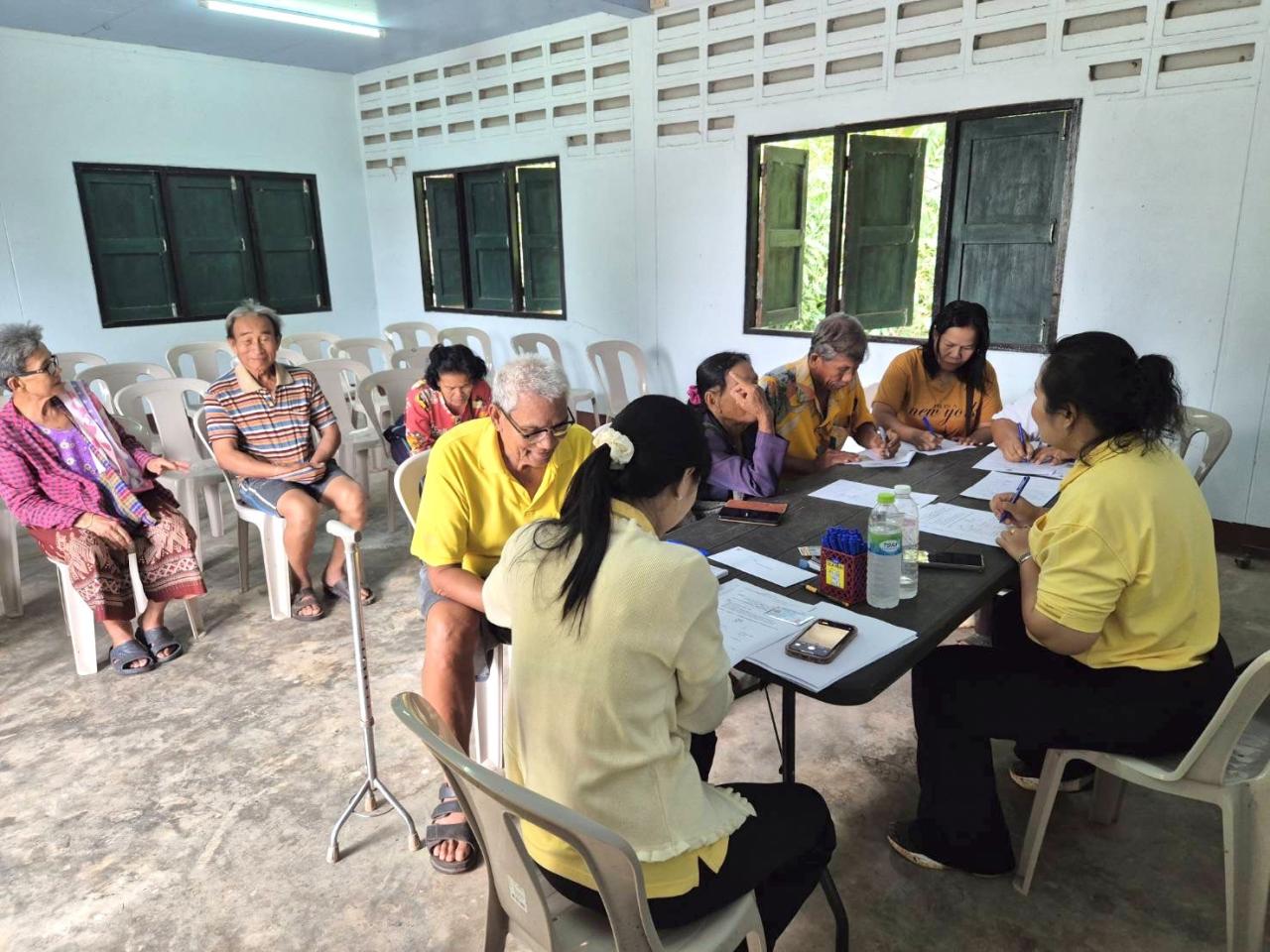 ภาพประกอบที่ 5