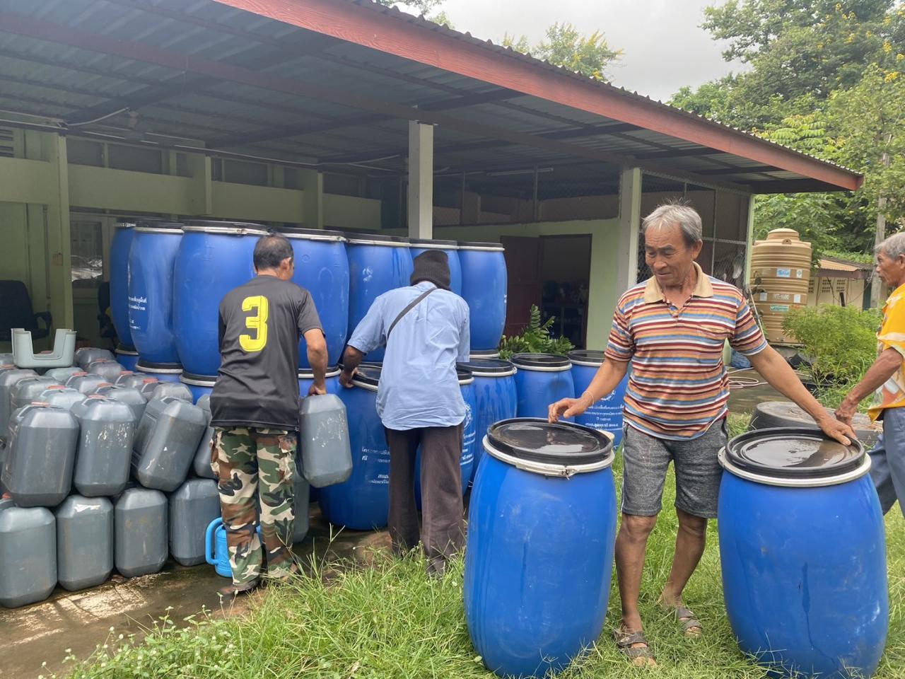 ภาพประกอบที่ 7