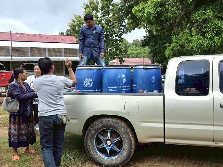 ภาพประกอบที่ 2