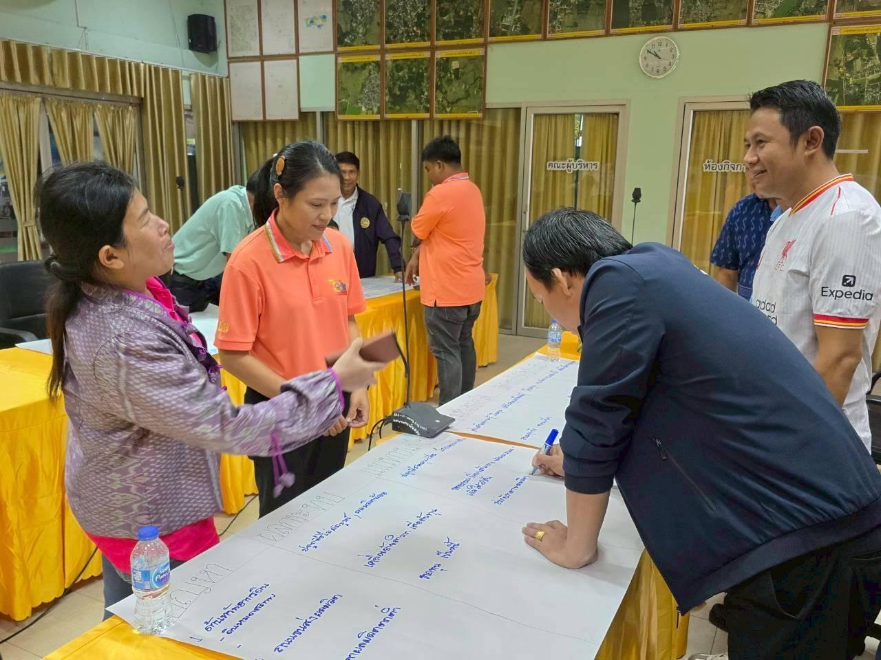 ภาพประกอบที่ 0