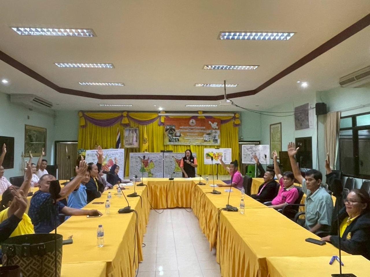 ภาพประกอบที่ 13