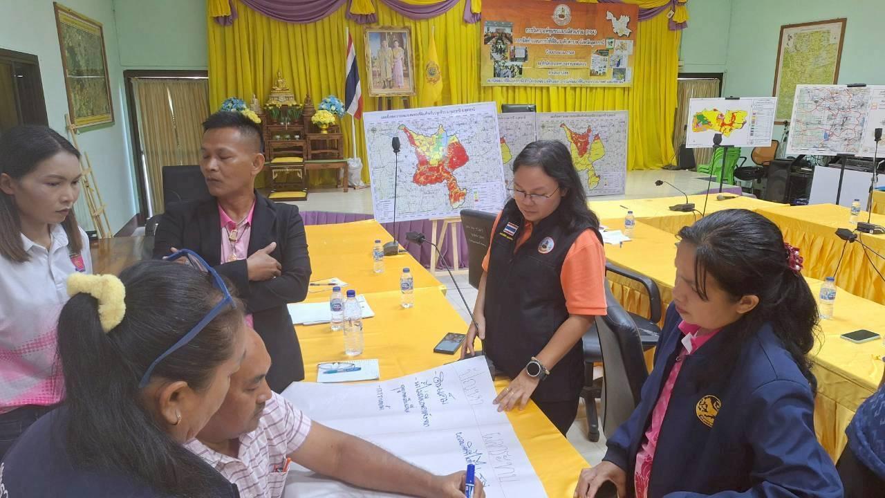 ภาพประกอบที่ 15