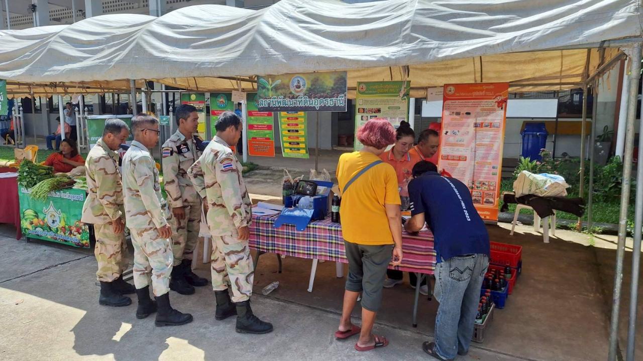 ภาพประกอบที่ 5