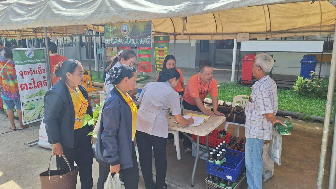 ภาพประกอบที่ 7