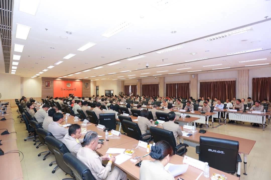 ภาพประกอบที่ 2