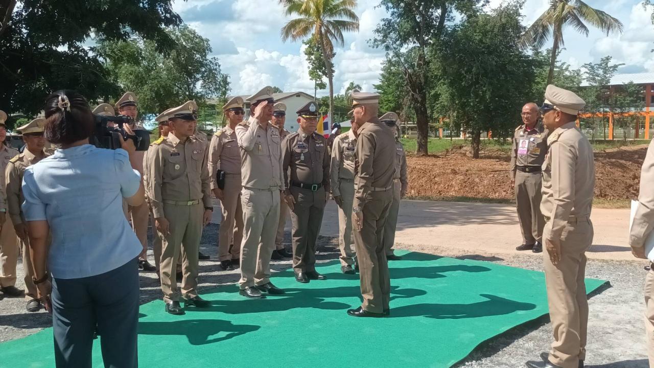 ภาพประกอบที่ 4