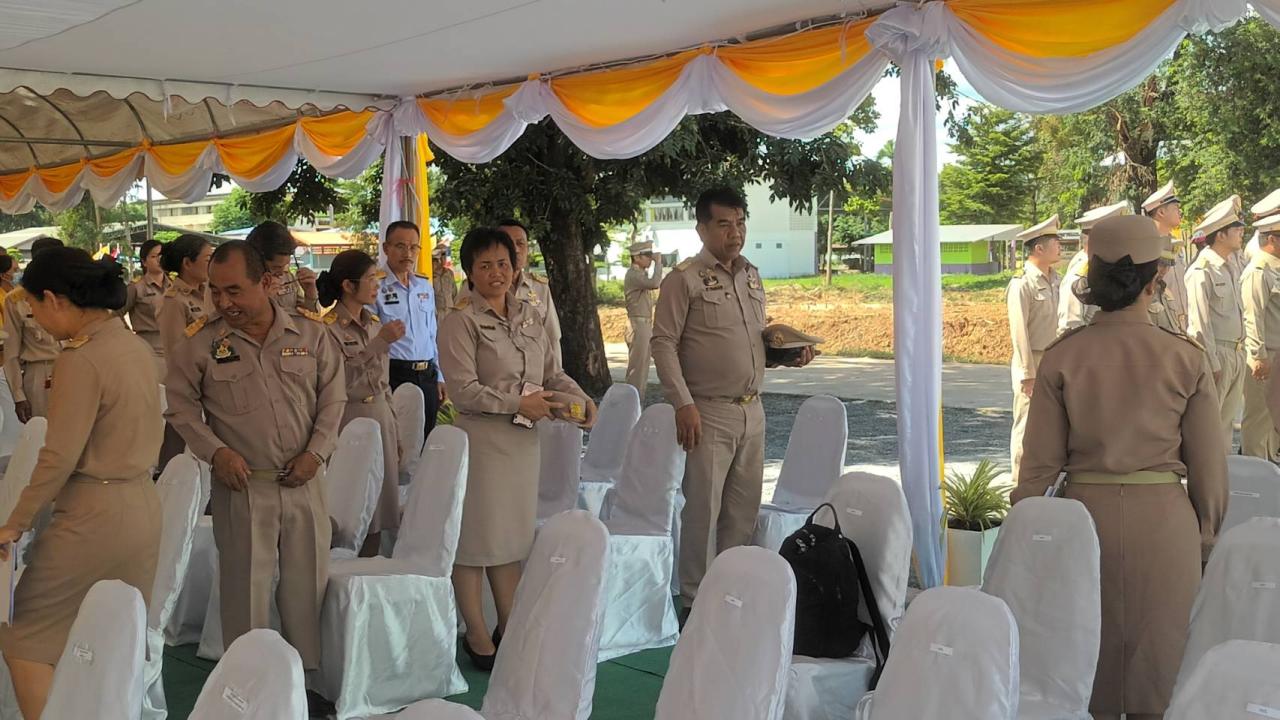 ภาพประกอบที่ 5