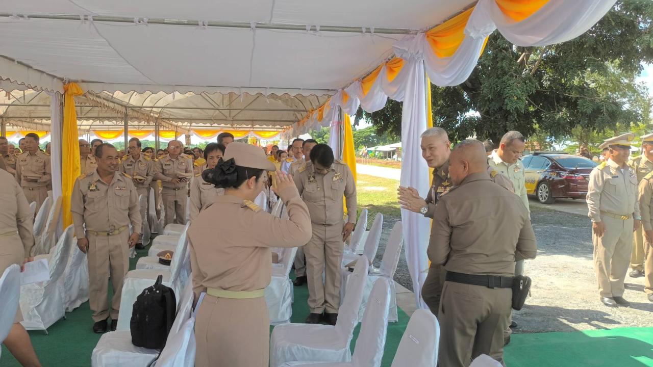 ภาพประกอบที่ 6