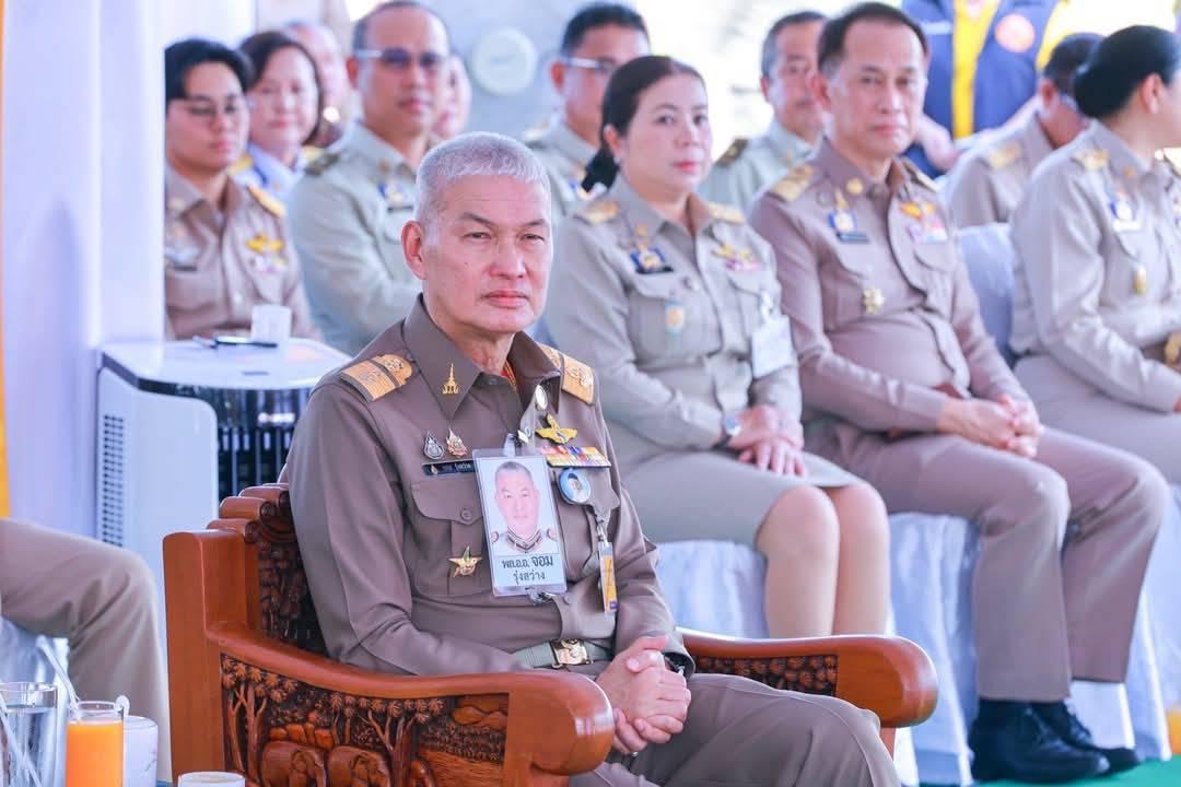 ภาพประกอบที่ 7