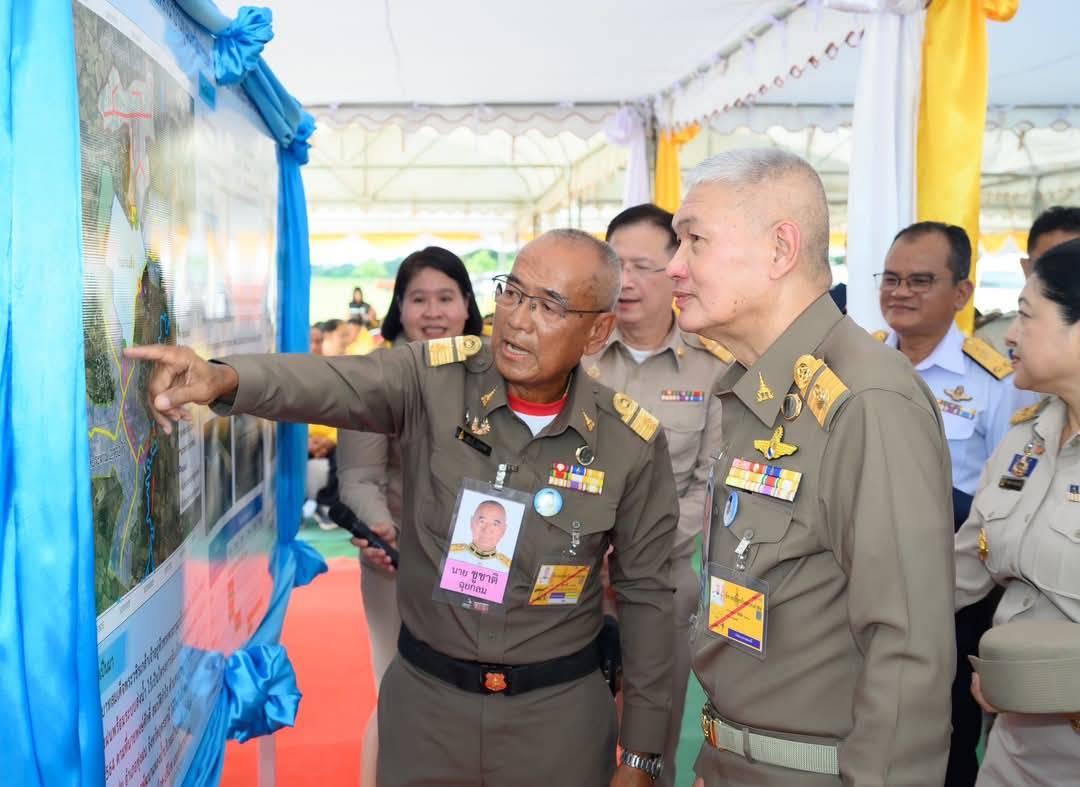 ภาพประกอบที่ 10