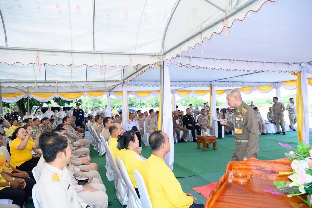 ภาพประกอบที่ 12