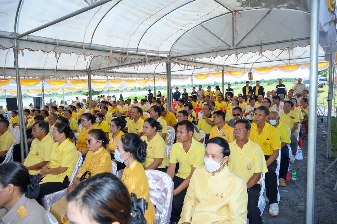 ภาพประกอบที่ 13