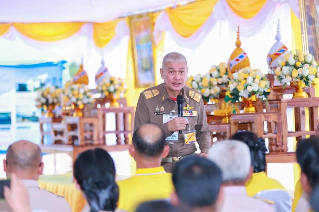 ภาพประกอบที่ 15