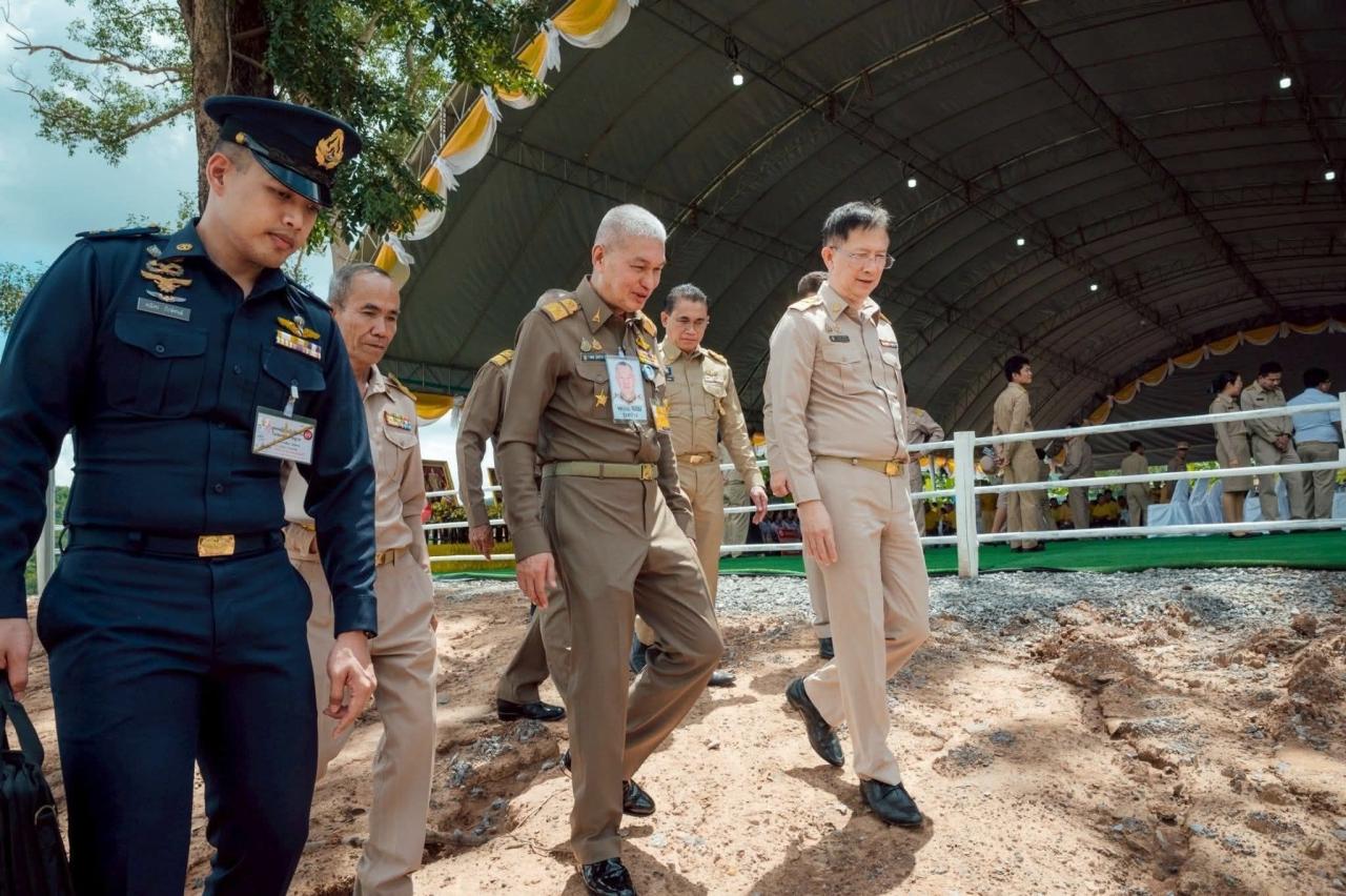 ภาพประกอบที่ 3