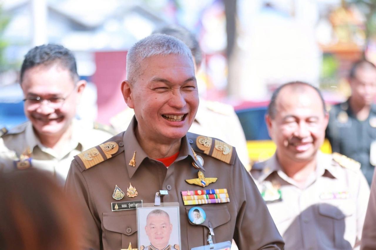 ภาพประกอบที่ 5