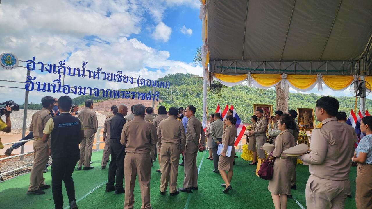 ภาพประกอบที่ 7