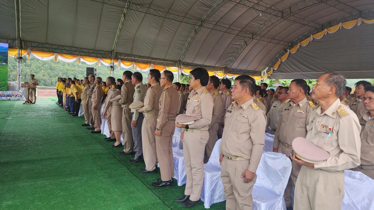 ภาพประกอบที่ 9