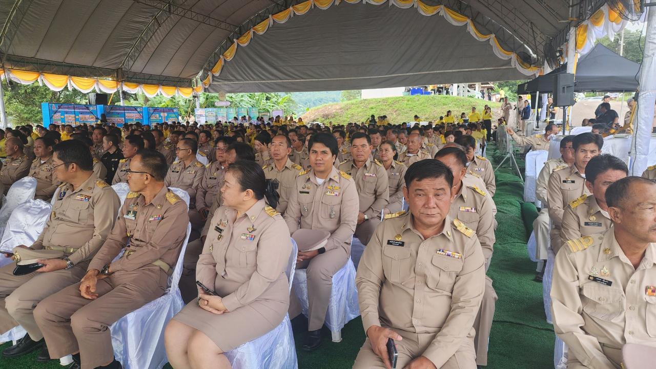 ภาพประกอบที่ 10