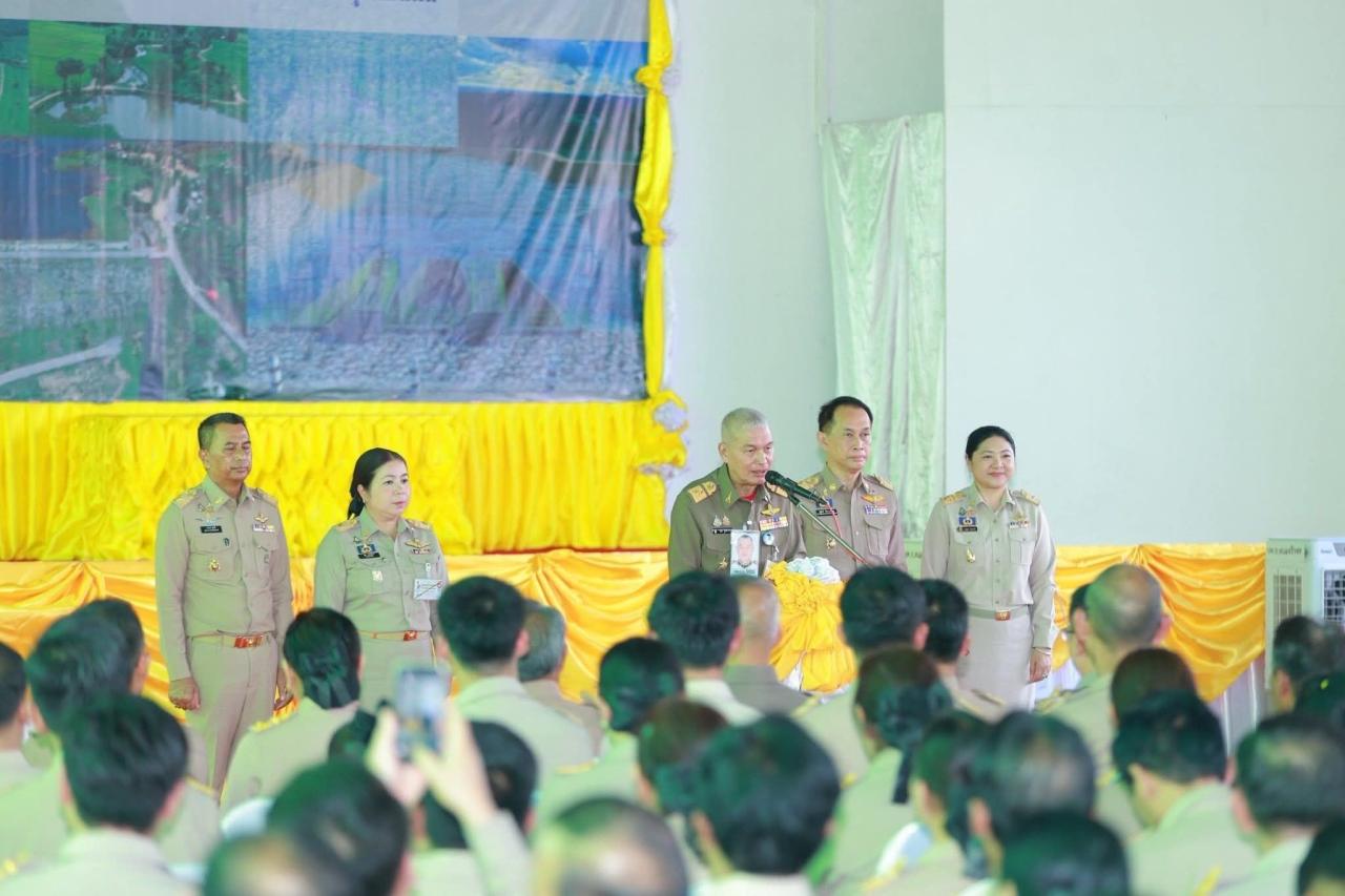 ภาพประกอบที่ 12