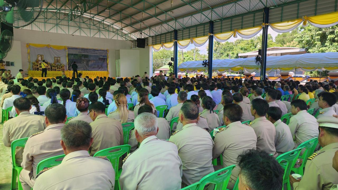 ภาพประกอบที่ 17