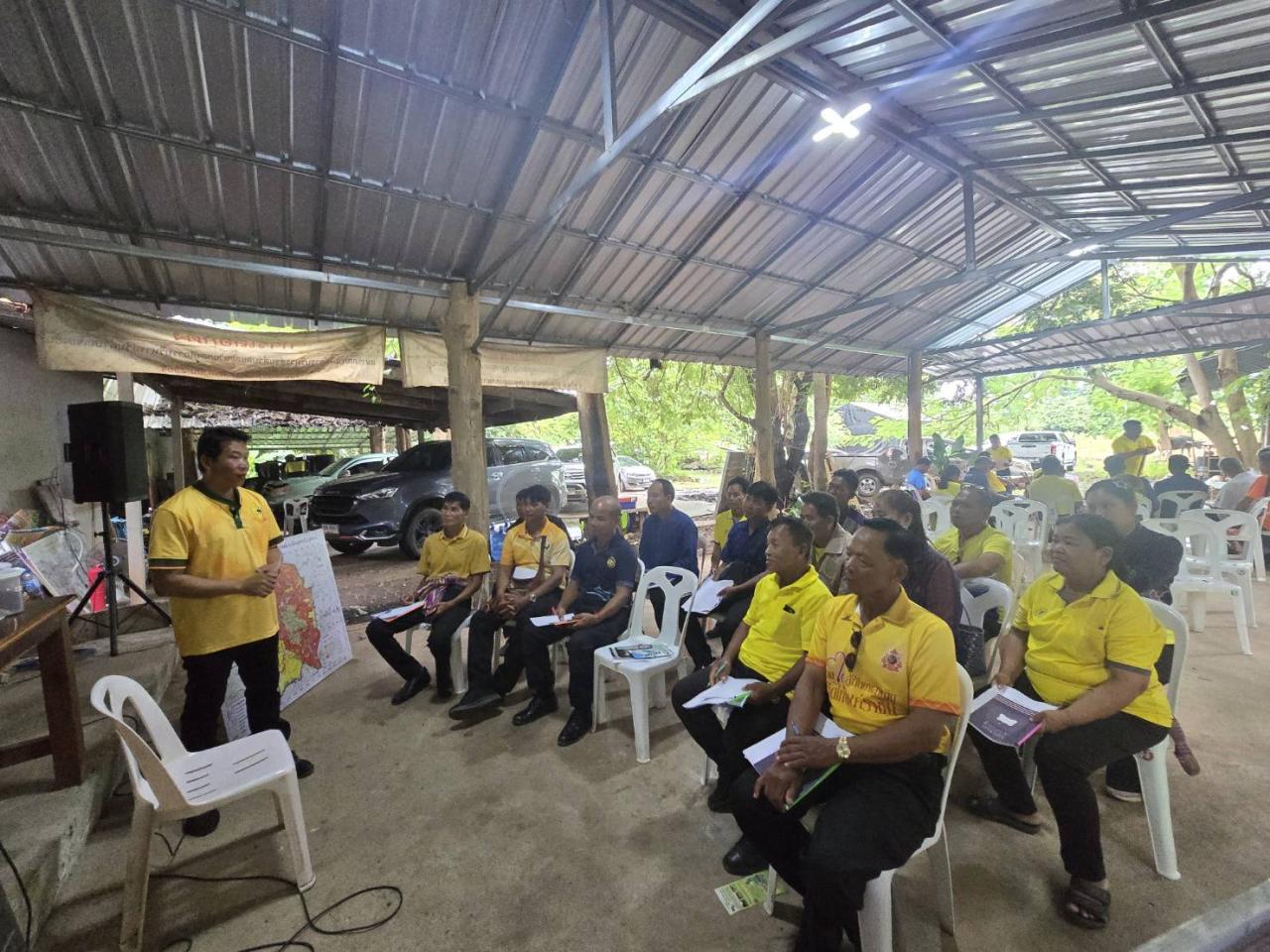 ภาพประกอบที่ 12