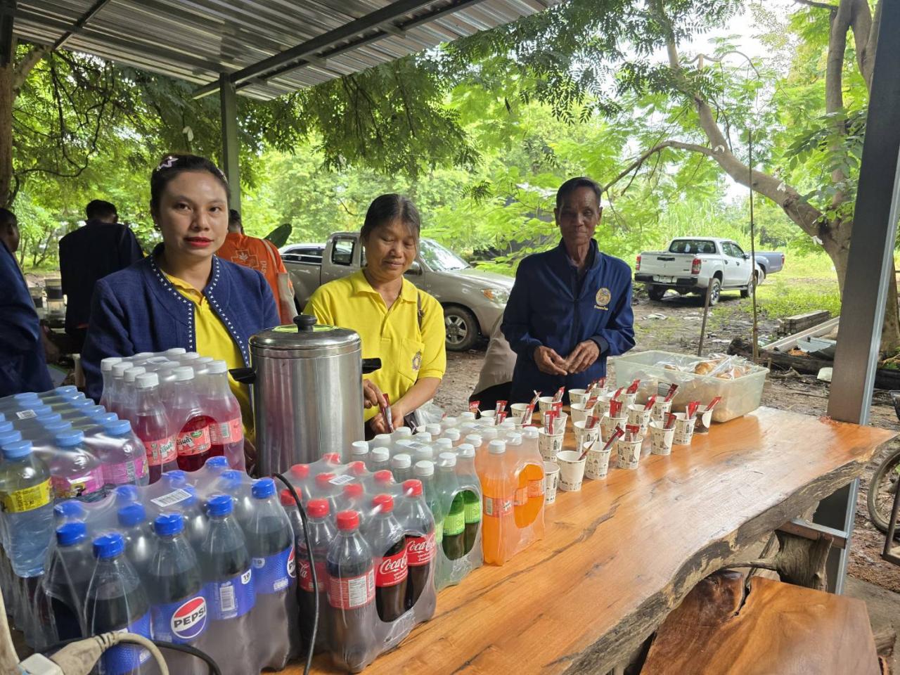 ภาพประกอบที่ 17