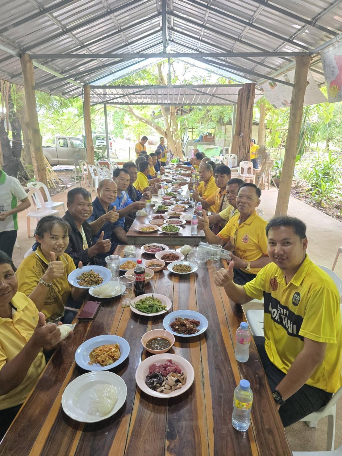 ภาพประกอบที่ 18