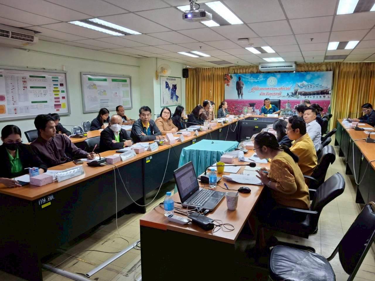 ภาพประกอบที่ 9