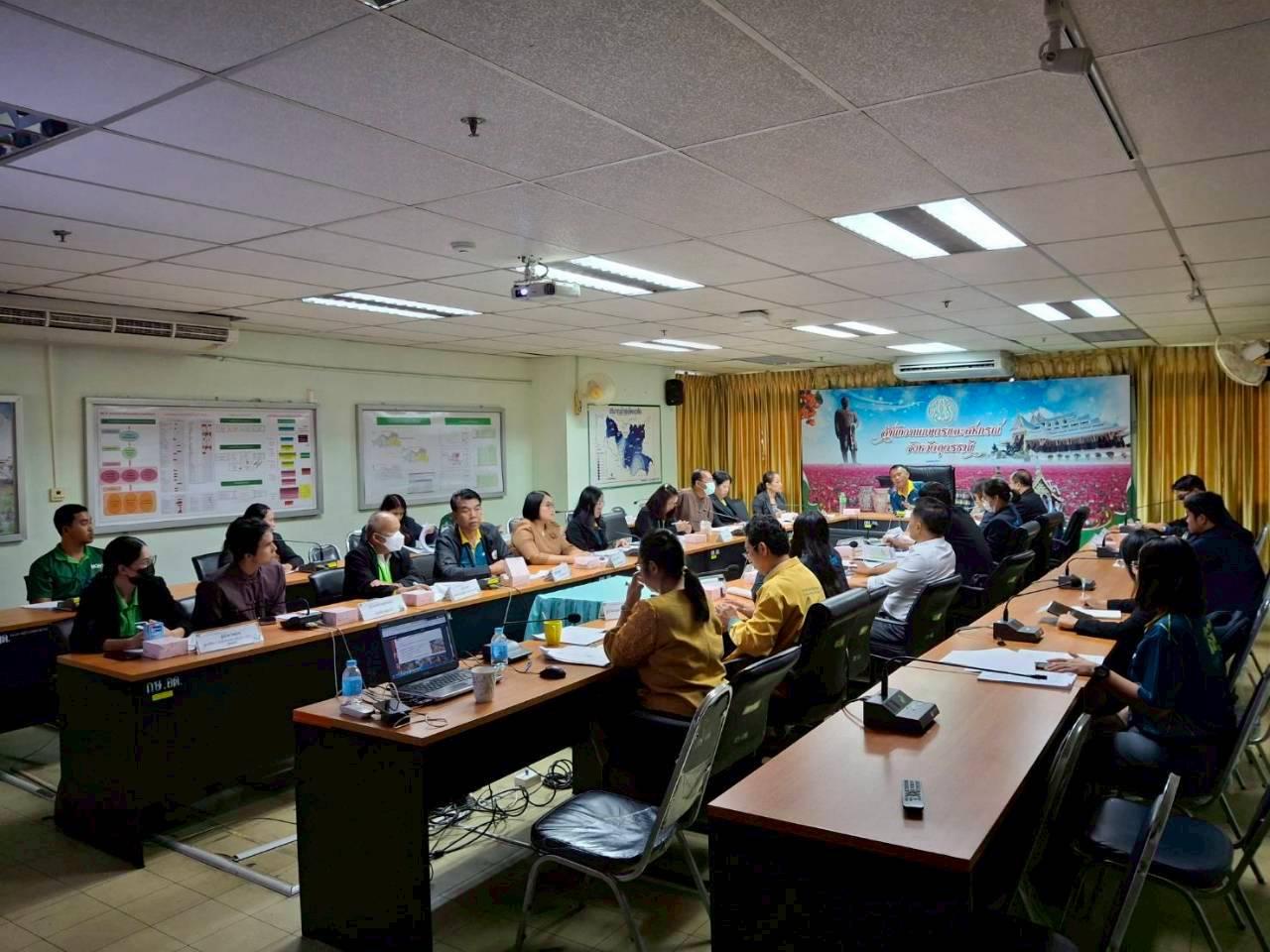 ภาพประกอบที่ 8