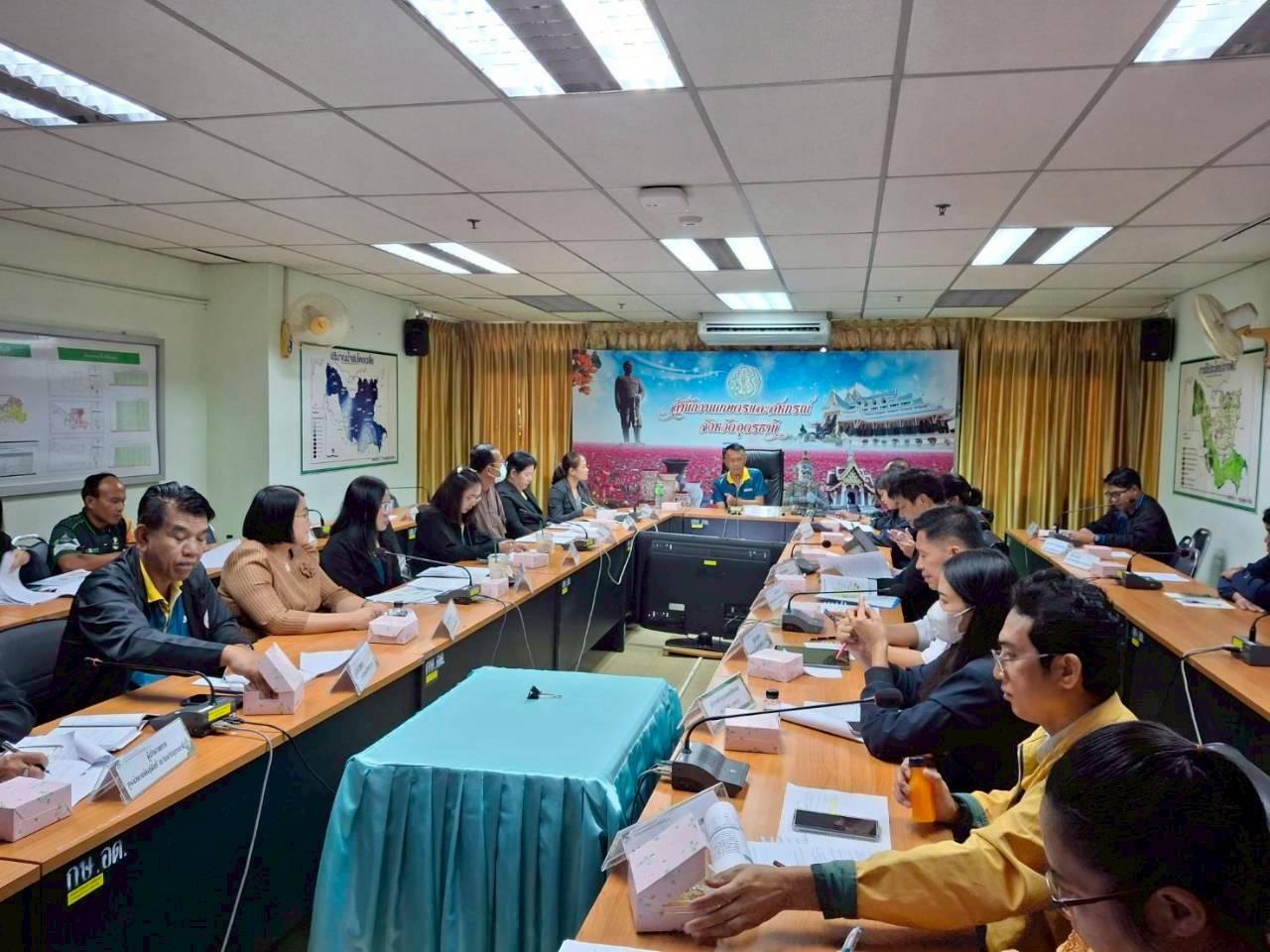 ภาพประกอบที่ 7