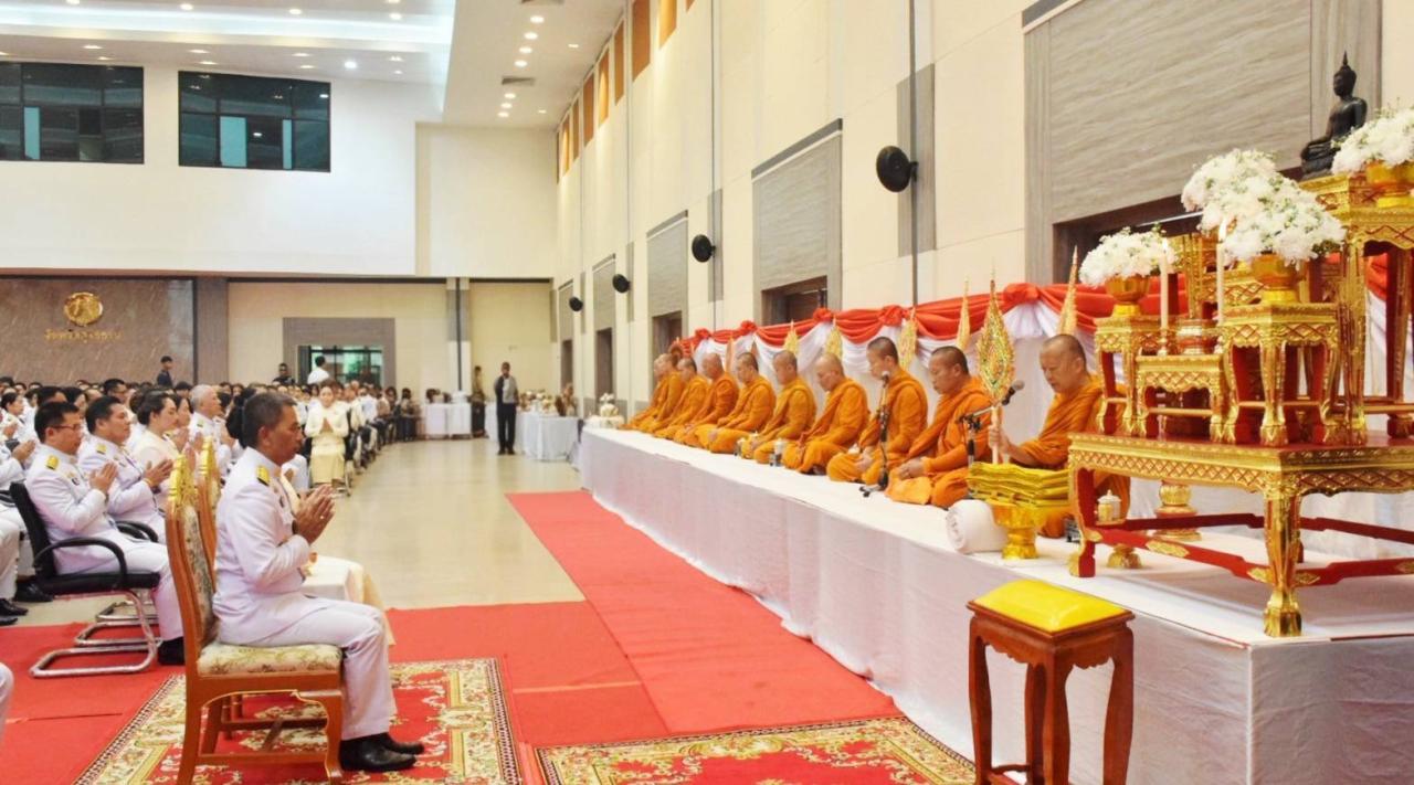 ภาพประกอบที่ 1