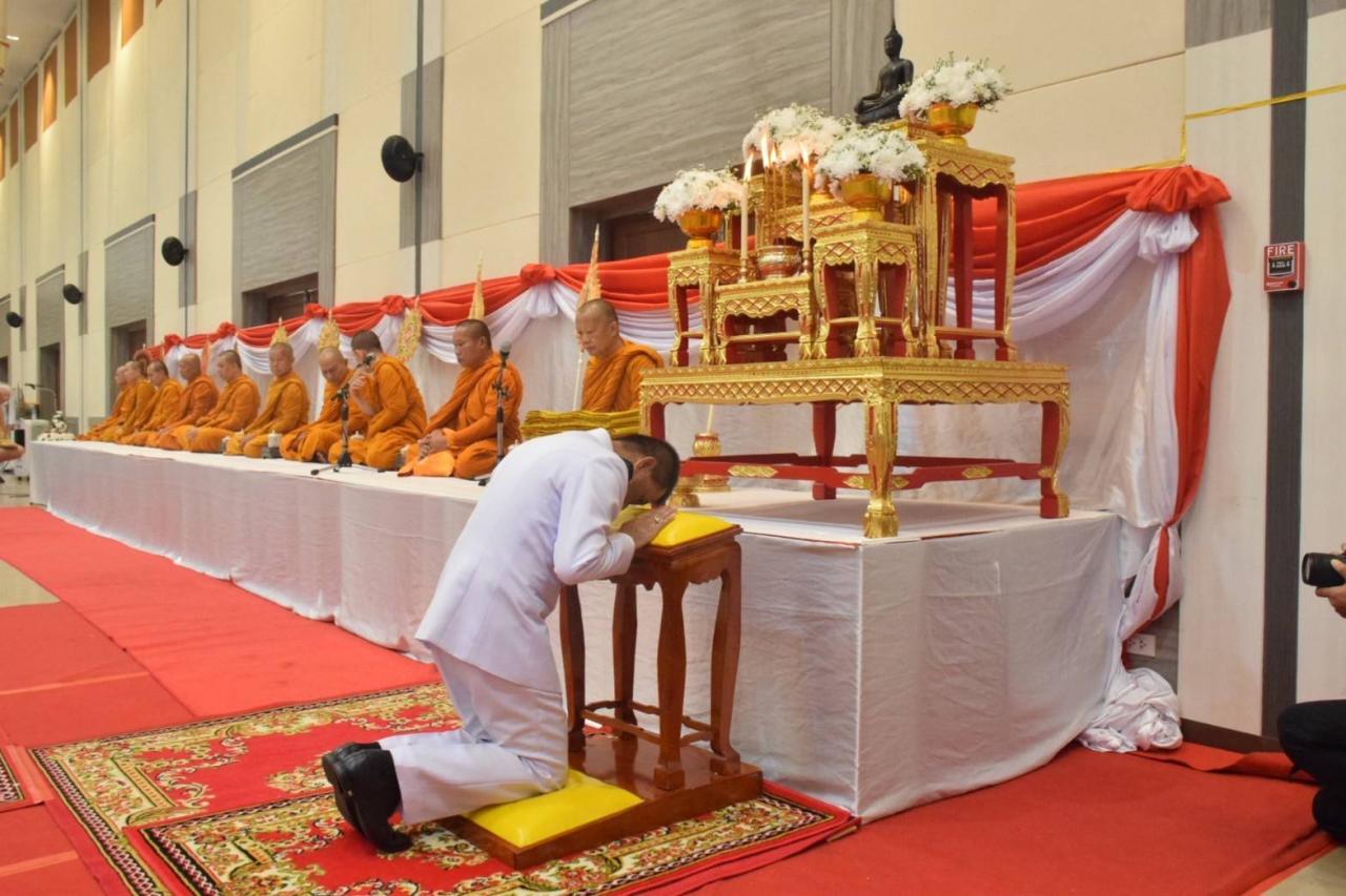 ภาพประกอบที่ 2