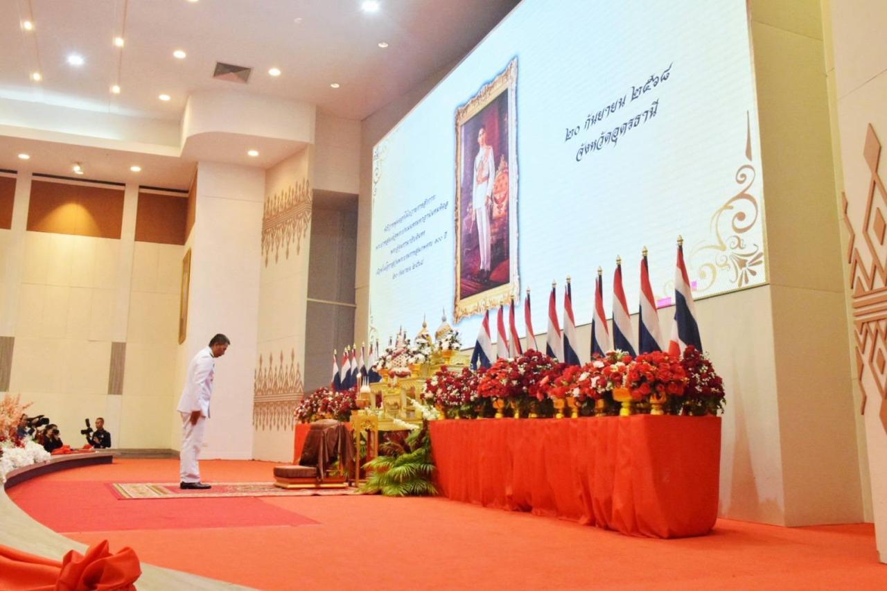 ภาพประกอบที่ 3