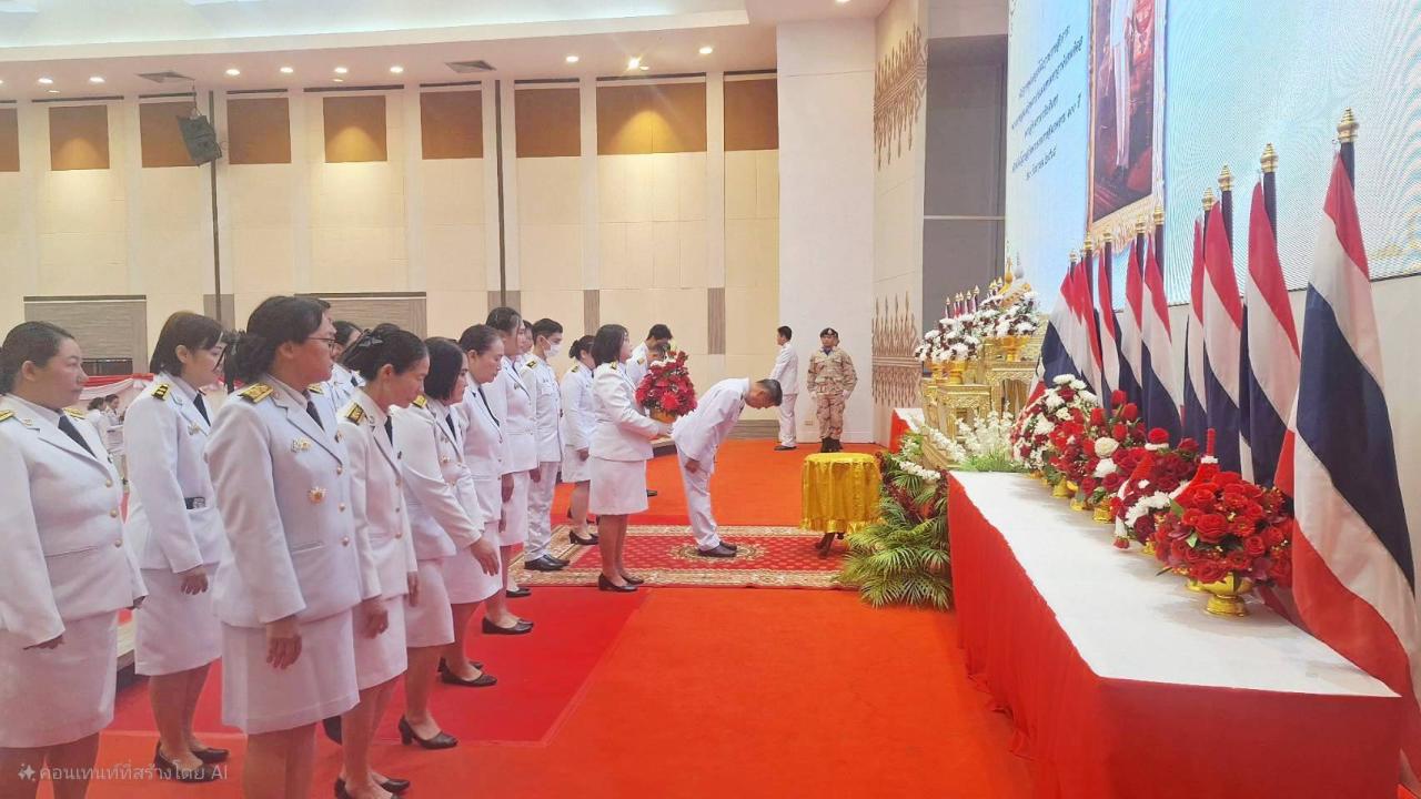 ภาพประกอบที่ 4