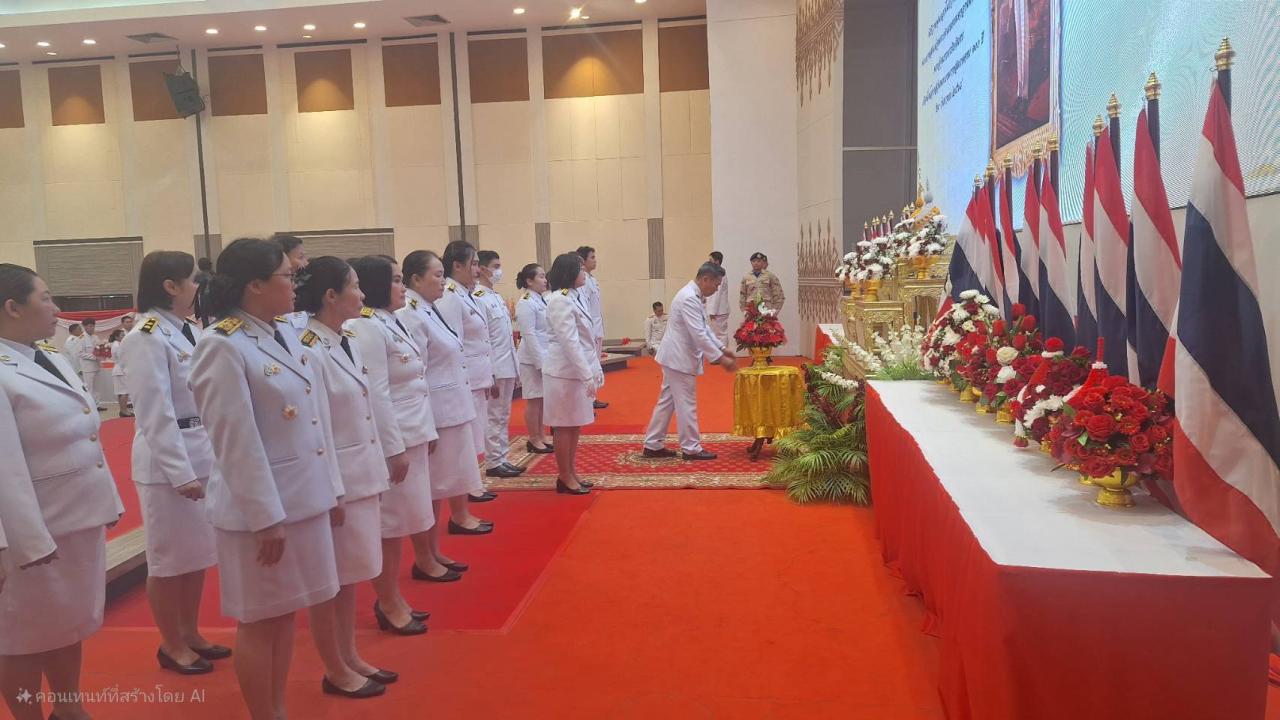 ภาพประกอบที่ 5