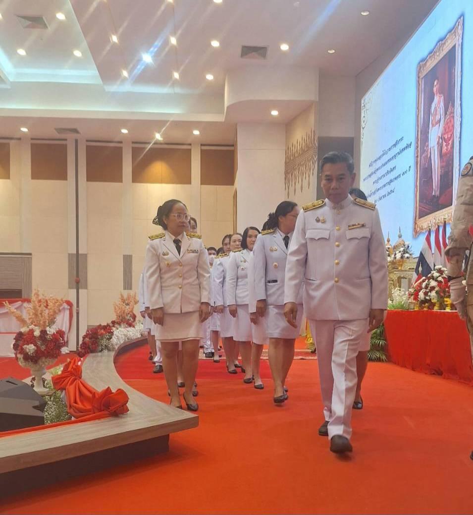 ภาพประกอบที่ 6