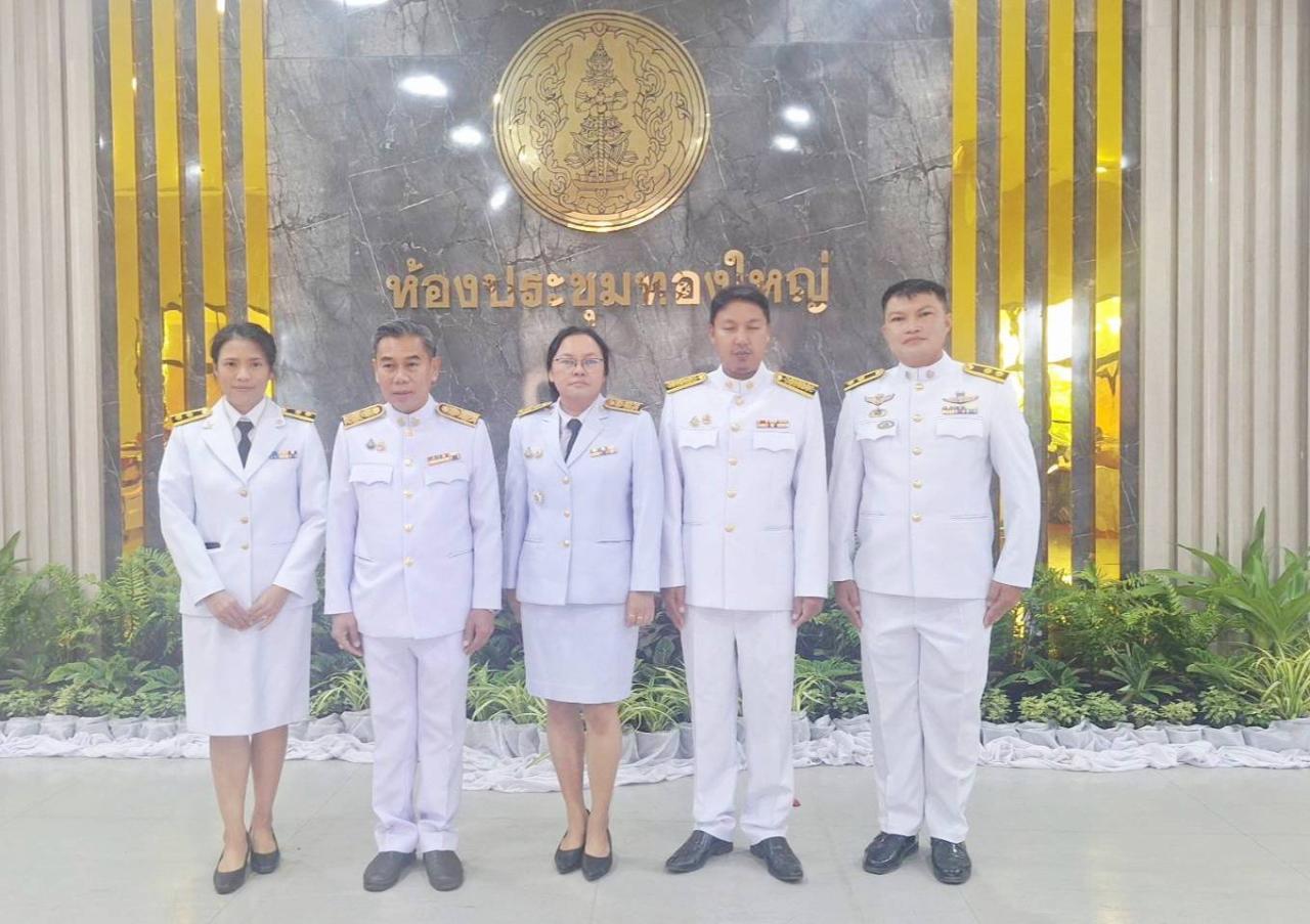 ภาพประกอบที่ 8