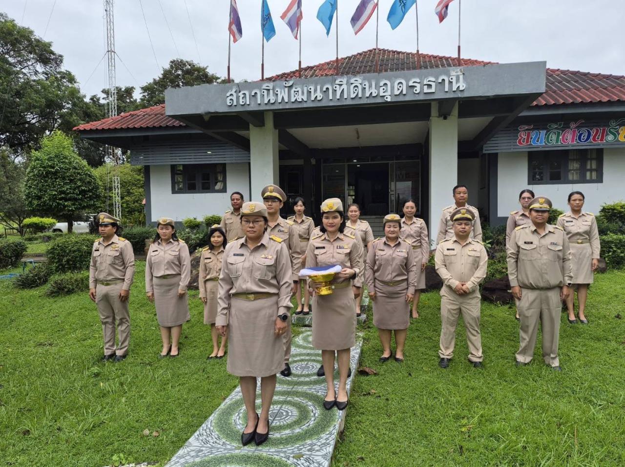 ภาพประกอบที่ 0