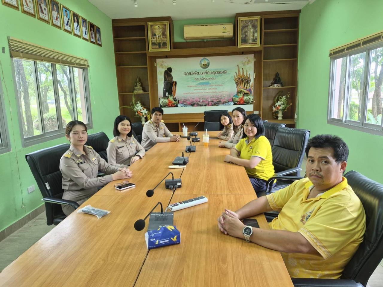 ภาพประกอบที่ 1