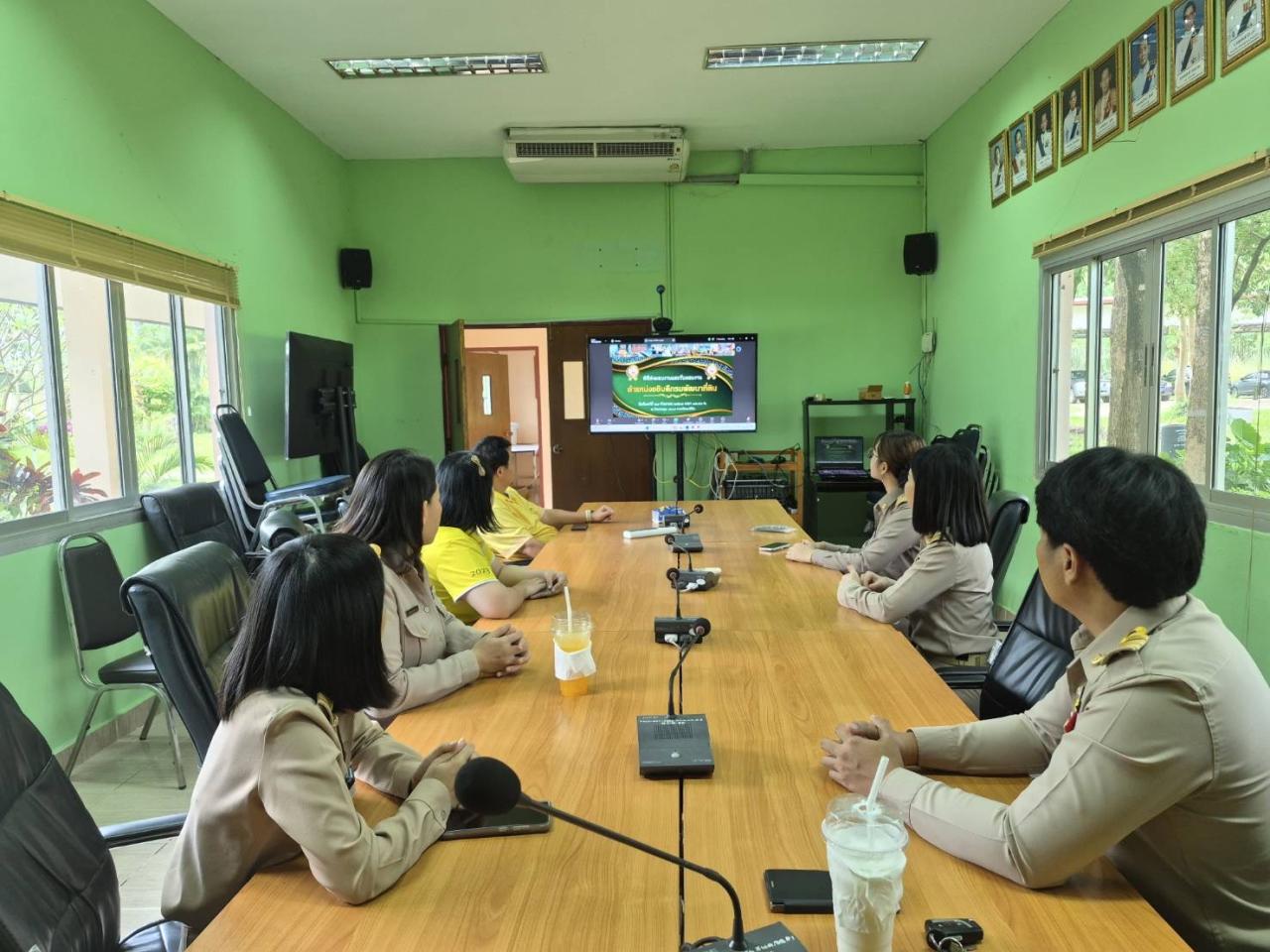 ภาพประกอบที่ 2