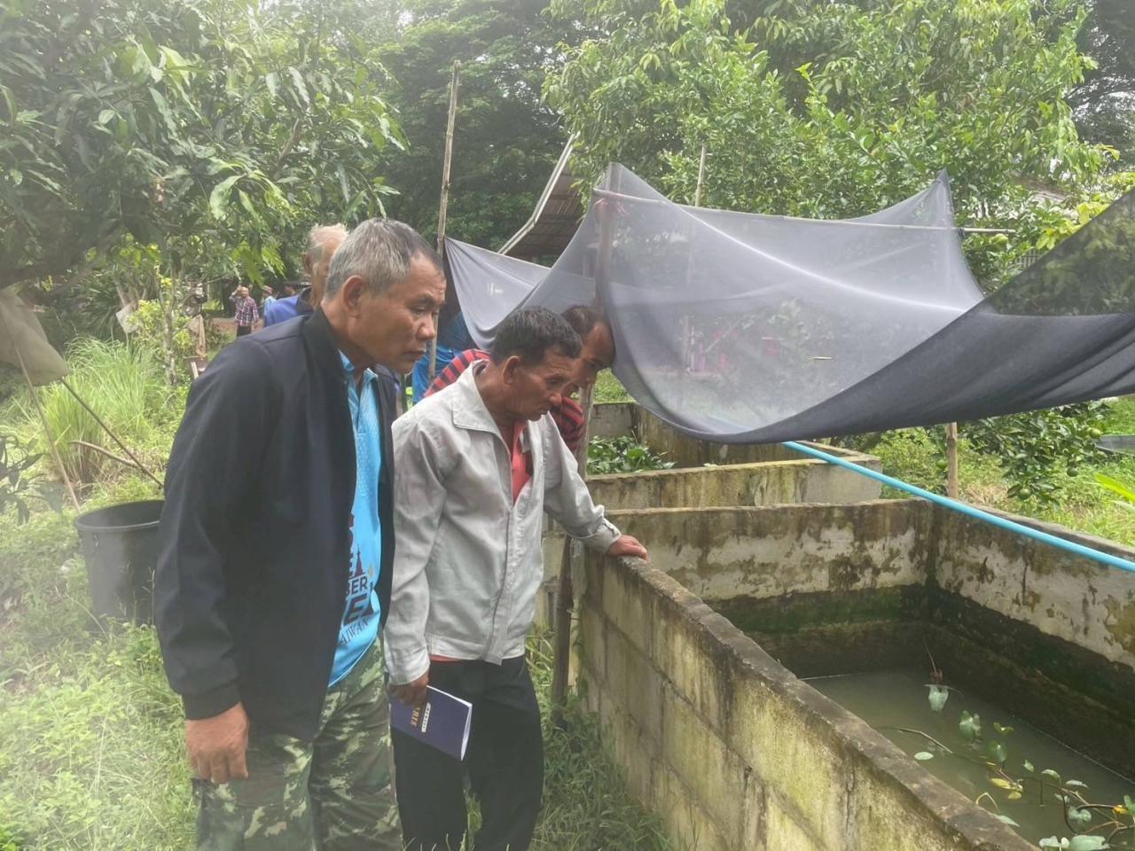 ภาพประกอบที่ 4