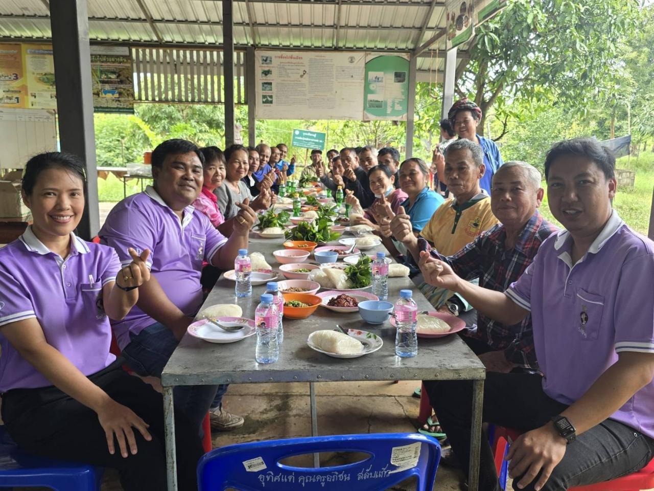 ภาพประกอบที่ 7