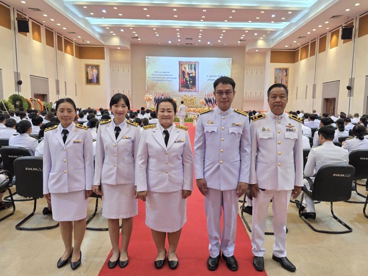 ภาพประกอบที่ 9