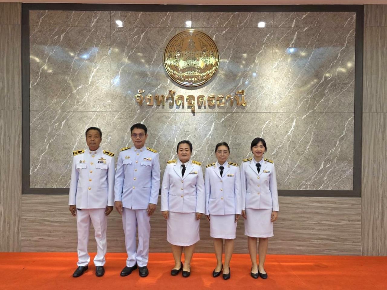 ภาพประกอบที่ 5