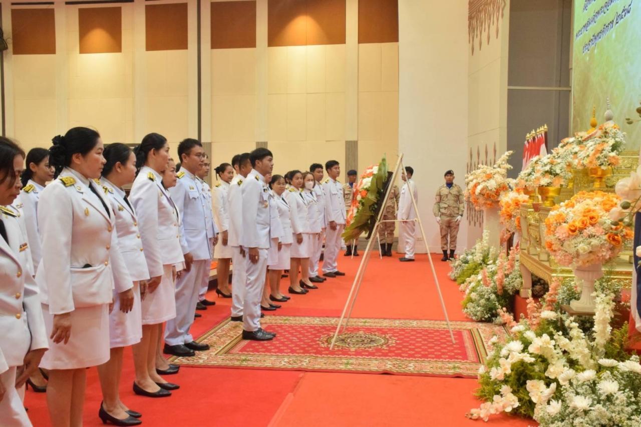 ภาพประกอบที่ 3