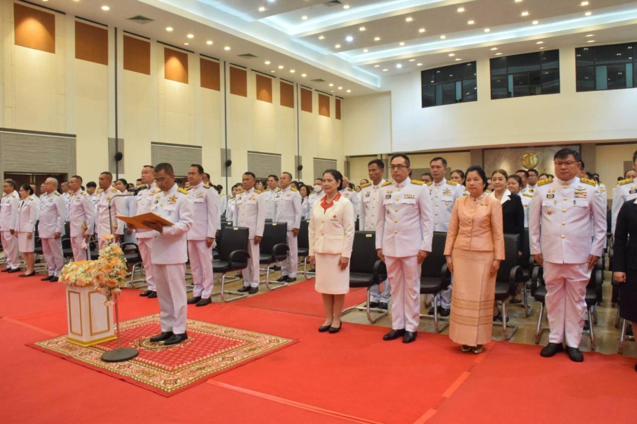 ภาพประกอบที่ 2