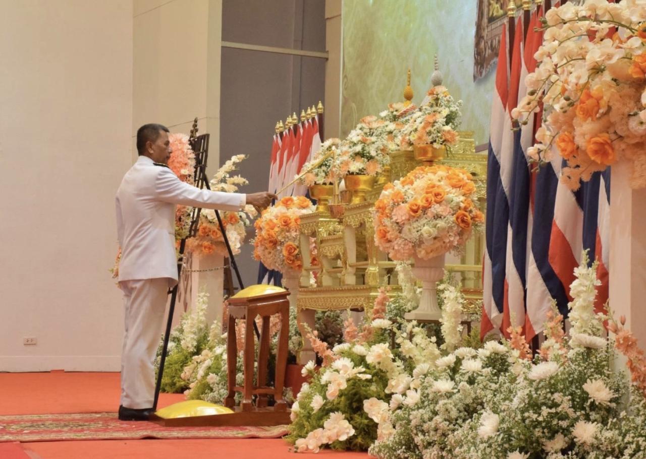 ภาพประกอบที่ 0